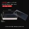 Cajas de Almuerzo de Madera, Cajas de Almuerzo para Llevar, Cajas de Almuerzo Desechables, Cajas para Empaquetar Carne Estofada, Cajas Japonesas para Cortar Sushi y Fruta, Cajas de Comida Rápida
