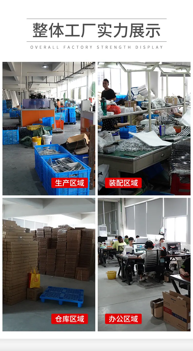 详情页底部_01.jpg