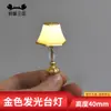 Materiales para modelo de mesa de arena para interiores DIY, plano de casa en miniatura, varios tamaños de muebles en miniatura, incluyendo mesas y sillas, escala 1:50