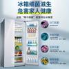 Agente de Limpieza Especial para Refrigeradores Domésticos, Spray de Limpieza para Eliminar Olores, Desodorizar, Limpiar y Eliminar Manchas, Mayoreo