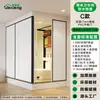 Xilaiden Baño Integrado Baño Habitación de Ducha Integrada Baño para el Hogar Baño Rural Inodoro 1.9*1.3