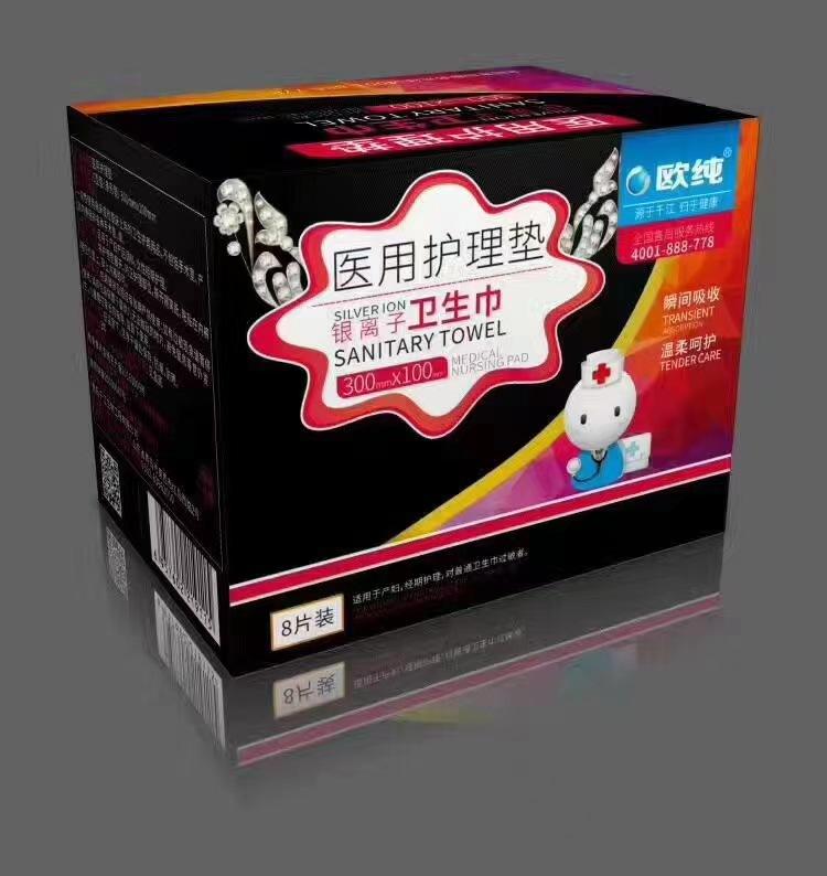 12E34A86FD64440A97BEC51EA3EB22