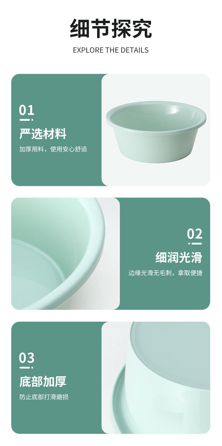 详情_16.jpg