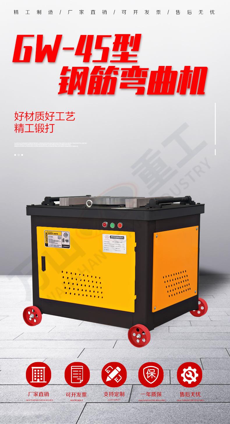 GW45广元，普通款_01.jpg