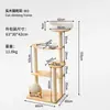 Estrutura de Escalada para Gatos em Madeira Maciça para Apartamentos Pequenos, Economizadora de Espaço, Casa para Gatos de Uso Doméstico, Arranhador, Árvore para Gatos, Cápsula Espacial Integrada, Brinquedo para Gatos