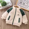 Chaqueta infantil Rantuo 26 invierno caricatura ojos sonrientes, forrada de polar y engrosada, para niños y niñas, estilo grueso, transfronteriza