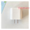 Funda protectora de TPU suave para cargador Apple de 20 W, adecuada para cabezal de carga rápida 15/14/13/12, estándar europeo, estándar americano