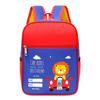 Mochila Escolar Pequeña para Estudiante con Diseño Estampado para Jardín de Niños, Secundaria, Escuela de Capacitación, Clase de Tutoría, Mochila para Niños, Ligera y Reductora de Carga