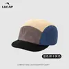 Gorra de Cinco Paneles de Pana Nueva para Otoño e Invierno, Bloques de Color, Visera Corta, Parte Superior Suave Cálida y Resistente al Viento, Gorra de Béisbol Casual para Exteriores