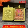 Colgante de Joyería Thangka con Decoración Dorada Semi-Pintado a Mano, Colgante Amuleto de las Doce Deidades Guardianas del Zodiaco