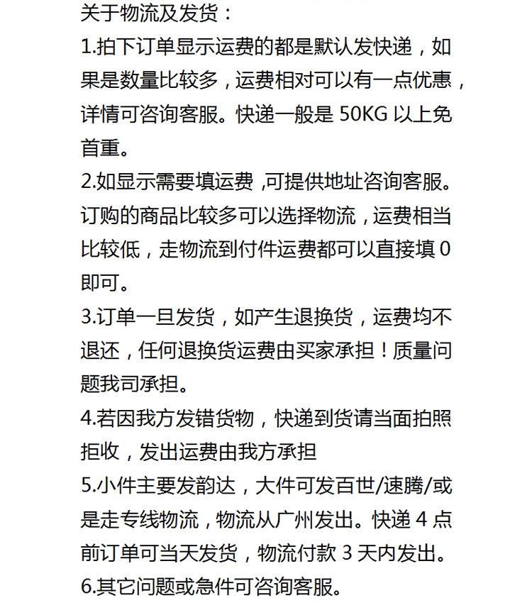 微博图片