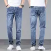 Nuevos Jeans Casuales de Pierna Recta de Alta Gama Azul Grisáceos para Hombre, Pantalones Versátiles de Moda para Primavera y Otoño, Colección Primavera 2026