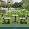 Mesa e Cadeira de Exterior Cadeira de Rattan de Lazer Combinação Mobiliário de Mesa e Cadeira de Jantar Impermeável e à Prova de Sol Tecido com Corda para Jardim Exterior Pátio Varanda
