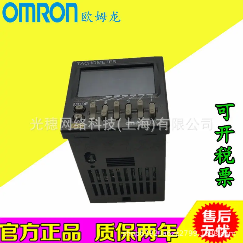 O1CN01UwxTvA1F19FUKuNam_!!2200