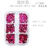 Manicura transfronteriza, joyería de diamantes, uñas de fondo plano, color diamante AB, maquillaje de ojos, pegatinas de diamantes, 6 cajas, accesorios de joyería DIY