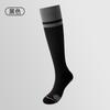 Sport's House Sports Home Calcetines de Compresión de Caña Alta para Mujer Primavera y Verano para Correr Aeróbicos Calcetines Deportivos con Suela de Toalla