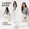 Medias de mujer mate calcetines de princesa estilo primavera y otoño color café compresión ligera pierna desnuda terciopelo anti-enganches envío directo