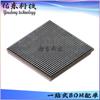 80RXS1632AALG BGA-784 chip IC de interruptor suministro de stock