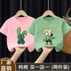 Ropa infantil camiseta de manga corta para niños 2026 nuevo estilo de verano para niños mayores, top de verano de algodón puro de manga media para niños