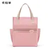 Estuche para lápices de estudiante Oveja Kara, bolsa para tutorías, diseño de alta calidad, popular entre las niñas, color caramelo, impermeable, antibacteriano, bolsa para papelería, bolsa para tareas, también adecuado para niños