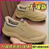 Sapatos Casuais Masculinos 2025 Inverno Forrados com Lã Espessados Camurça Cano Alto Algodão Quentes e Retentores de Calor Campo de Neve Nordestino Botas Grandes de Algodão