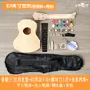 Ukelele DIY su paquete de materiales hechos a mano pintura instrumento musical calentamiento puesto del mercado nocturno