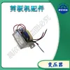 Cizalla sistema de panel CNC versión de computadora MD11-1 monitor codificador caja eléctrica interruptor accesorios de plegadora