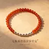 Artículo popular de TikTok: Pulsera de cordón tejida a mano con siete cuentas, estilo chino nuevo, buena suerte y fortuna, cultura tradicional, cordón rojo al por mayor