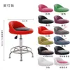 Taburete de bar con giro y ajuste de altura, silla para mostrador, taburete con ruedas para uso doméstico, taburete alto moderno con respaldo, popular en línea