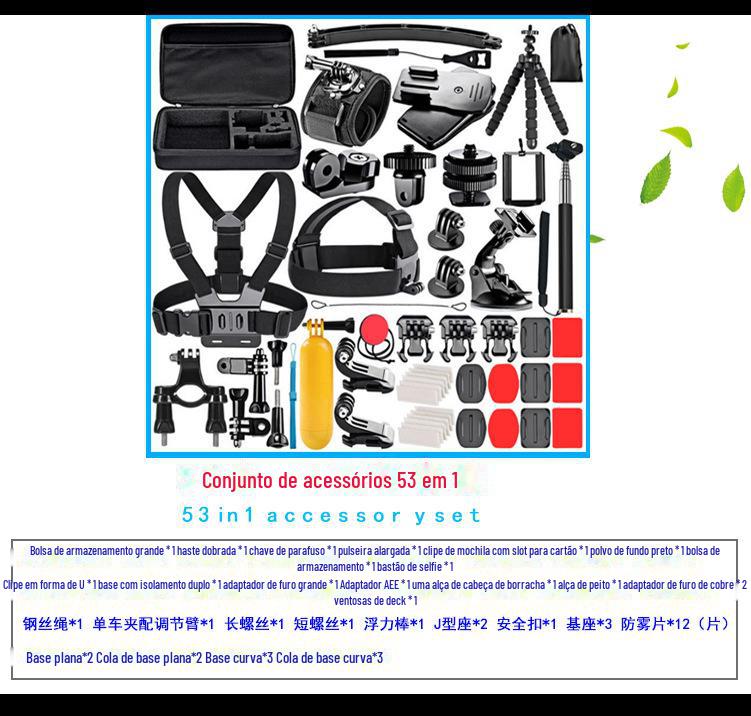 大疆运动相机配件