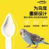Cuchara para alimentar, alimentador para polluelos de loro, herramienta de alimentación con jeringa, cuchara de alimentación con tubo suave, cuchara para alimentar agua, jeringa