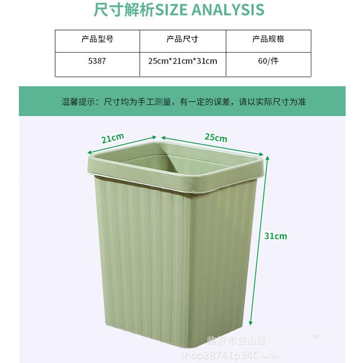 15687694097_932078415_副本