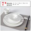 Juego de Vajilla de Porcelana Fina, Vajilla y Combinación de Platos Estilo Chino Nuevo con Borde Plateado para Hotel, Caja para Club de Restaurante, Imprimible
