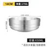 [Personalizado] Logo Acero Inoxidable 304 Grado Alimenticio Doble Pared Aislado Tazón para Ramen Tazón Grande para Ensalada Comida Restaurante Vino