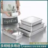 Bandeja para Tiramisú British Baking de Acero Inoxidable Rectangular Cuadrada Placa Molde para Pastel Contenedor Caja Plato con Tapa