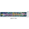 Novos adereços de decoração de aniversário transfronteiriços: Bandeiras decorativas de poliéster 100D, tecido para fundo de aniversário, faixas e dísticos personalizados