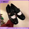 Zapatos Mary Jane Redondos Yuanlitong Cuidadosamente Seleccionados con Tacones Gruesos, Zapatos de Piel para Mujer, Zapatos de Primavera, Tacones Altos de Estilo Francés