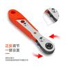 Destornillador de Trinquete Yun Bei Mini de 36 Dientes Espacio Estrecho Mantenimiento Cabezal de Destornillador Funda Positivo Reversión L Llave de Giro