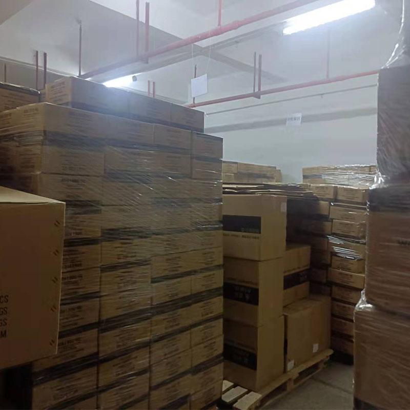 微信图片_20220107110235