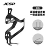 Suporte para Garrafa de Água de Bicicleta Mountain Bike Bicicleta de Estrada Universal Ultra Leve Liga de Alumínio Suporte para Copo de Água Equipamento de Ciclismo Acessórios para Bicicleta