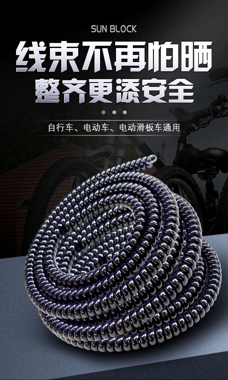 tpu护套详情_01.jpg