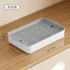 Bandeja de té especializada para uso doméstico, simple y portátil para viajar, un juego de teteras pequeñas para la sala de estar, tazas de agua, bandejas de drenaje grandes y pequeñas, estilo japonés
