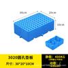 Tablero de Plástico Redondo a Prueba de Humedad para Almacén, Tablero de Paleta Apilable, Tablero de Paleta Plano, Tablero de Piso de Estantería Apilable para Supermercado