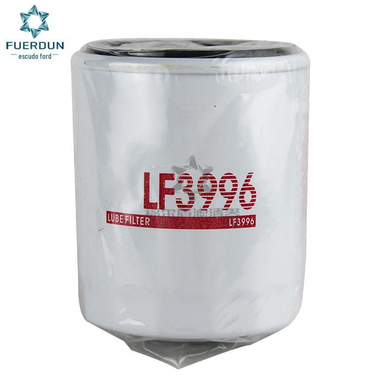 LF3996(1)