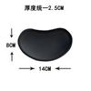 Oferta Especial Reposamuñecas de Espuma Viscoelástica Alfombrilla para Ratón Goma Antideslizante Soporte para Teclado Set Comodidad de Oficina Rebote Lento Personalización Transfronteriza