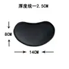 Suporte de Pulso para Mouse Pad de Espuma de Memória Popular Transfronteiriço, Almofada de Apoio de Mão para Mouse e Teclado com Retorno Lento, Ergonômico Antifadiga