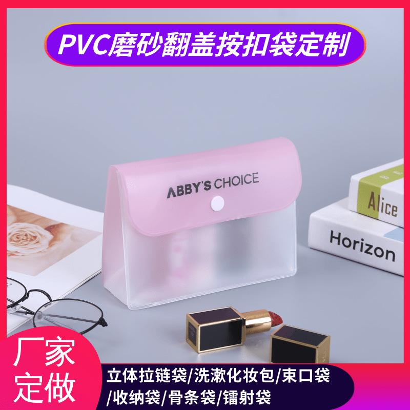 慧力拉链8.png