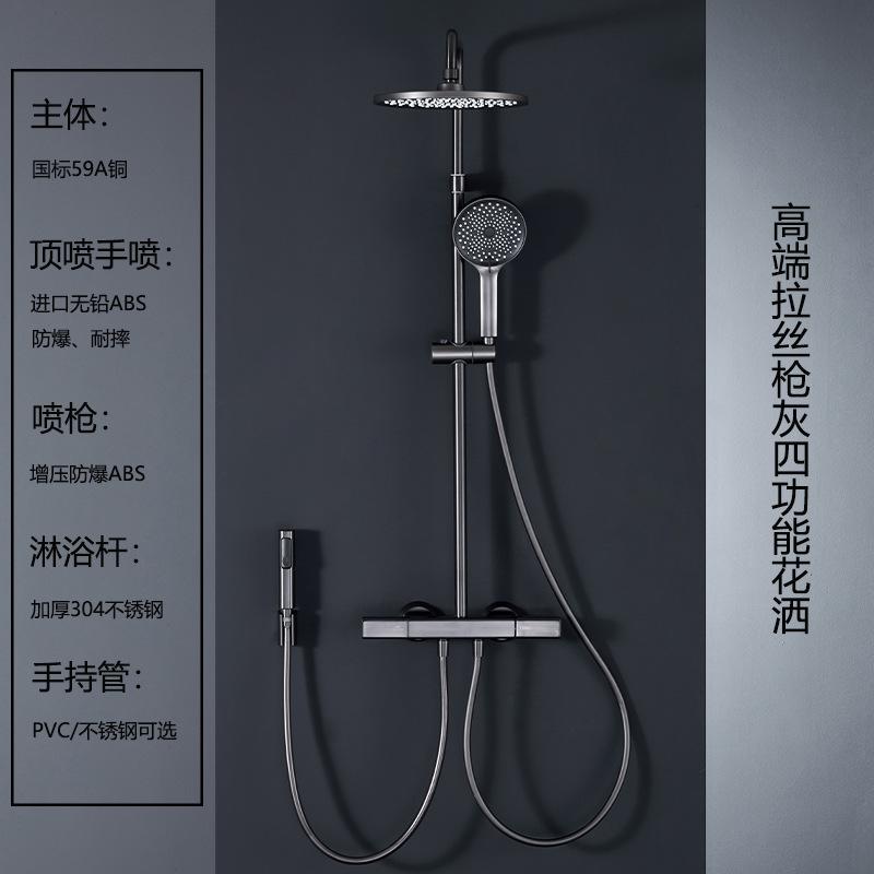 详情图片_01.jpg
