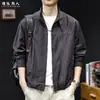 Jaqueta com zíper e gola alta texturizada em mistura de Lyocell, peça externa casual leve masculina para primavera/outono, simples e oversized