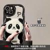 Adecuado para funda de teléfono móvil Apple 15promax iPhone14/13 lindo peluche panda cordón 11/12 silicona suave